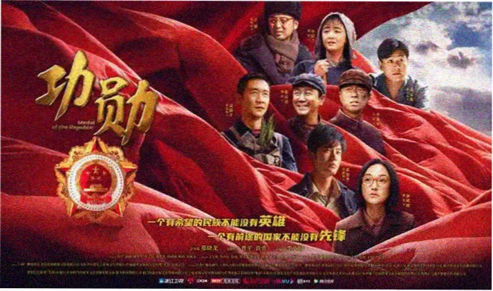 创作者说专题横幅
