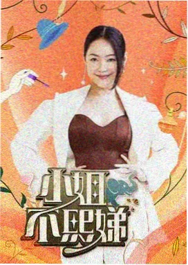 同人志页数分布观察配图